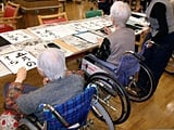 脳トレ習字 脳トレ習字