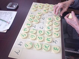 くもん(計算) くもん(計算)