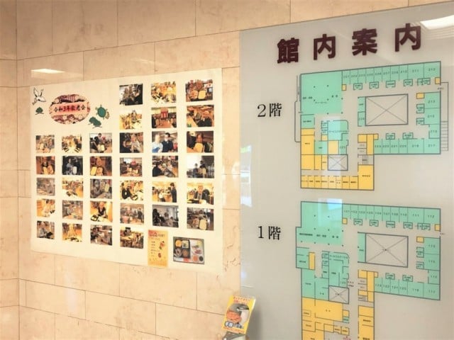 敬老会の写真 敬老会の写真